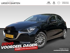 Mazda 2 - 2 1.5 Skyactiv-G Luxury