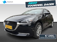 Mazda 2 - 2 | Luxury | 1.5 Skyactive-G | Navigatie | Camera | Keyless | | 16" Lichtmetalen velgen, B