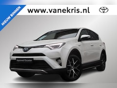 Toyota RAV4 - 2.5 Hybrid Executive Limited, 360 Camera