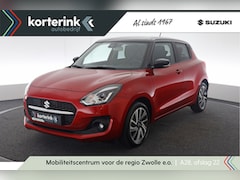Suzuki Swift - 1.2 Style Smart Hybrid