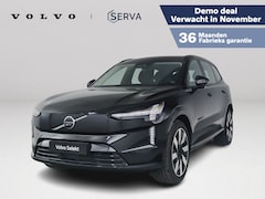 Volvo EX90 - Twin Motor Ultra 7p. 106 kWh | Panoramadak | 360° camera | Luchtvering | Stoelventilatie |