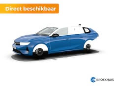 Opel Astra Electric - Astra-e GS - | Achteruitrijcamera 180° | Adaptive Cruise control | Dode hoek waarschuwing