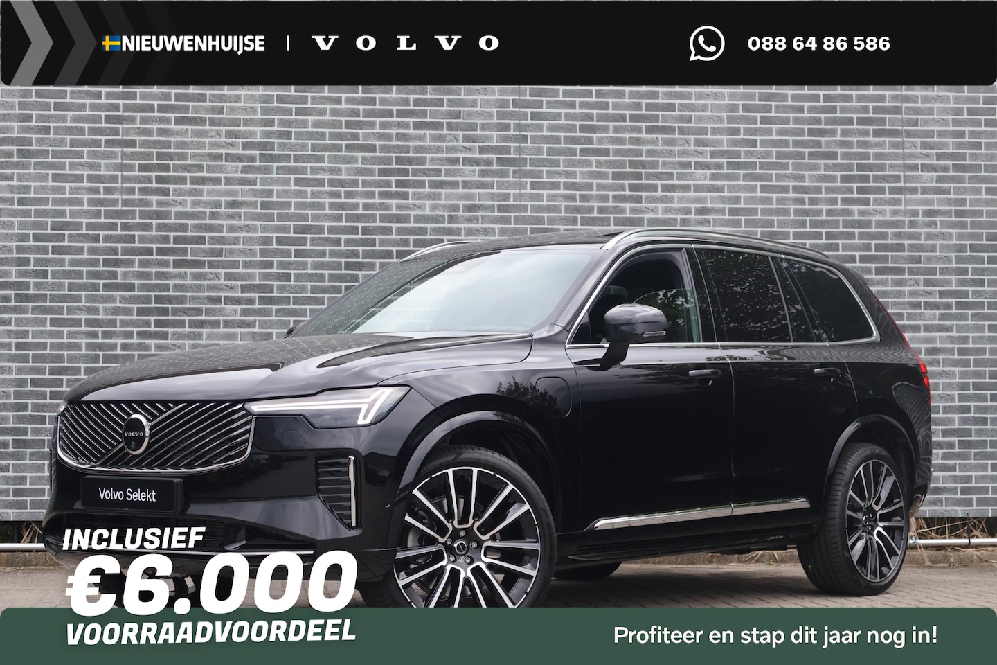 Volvo XC90 - 2.0 T8 Plug-in hybrid AWD Ultra Bright Exec. Ed. | Geventileerde voorstoelen | Massagefunc - AutoWereld.nl