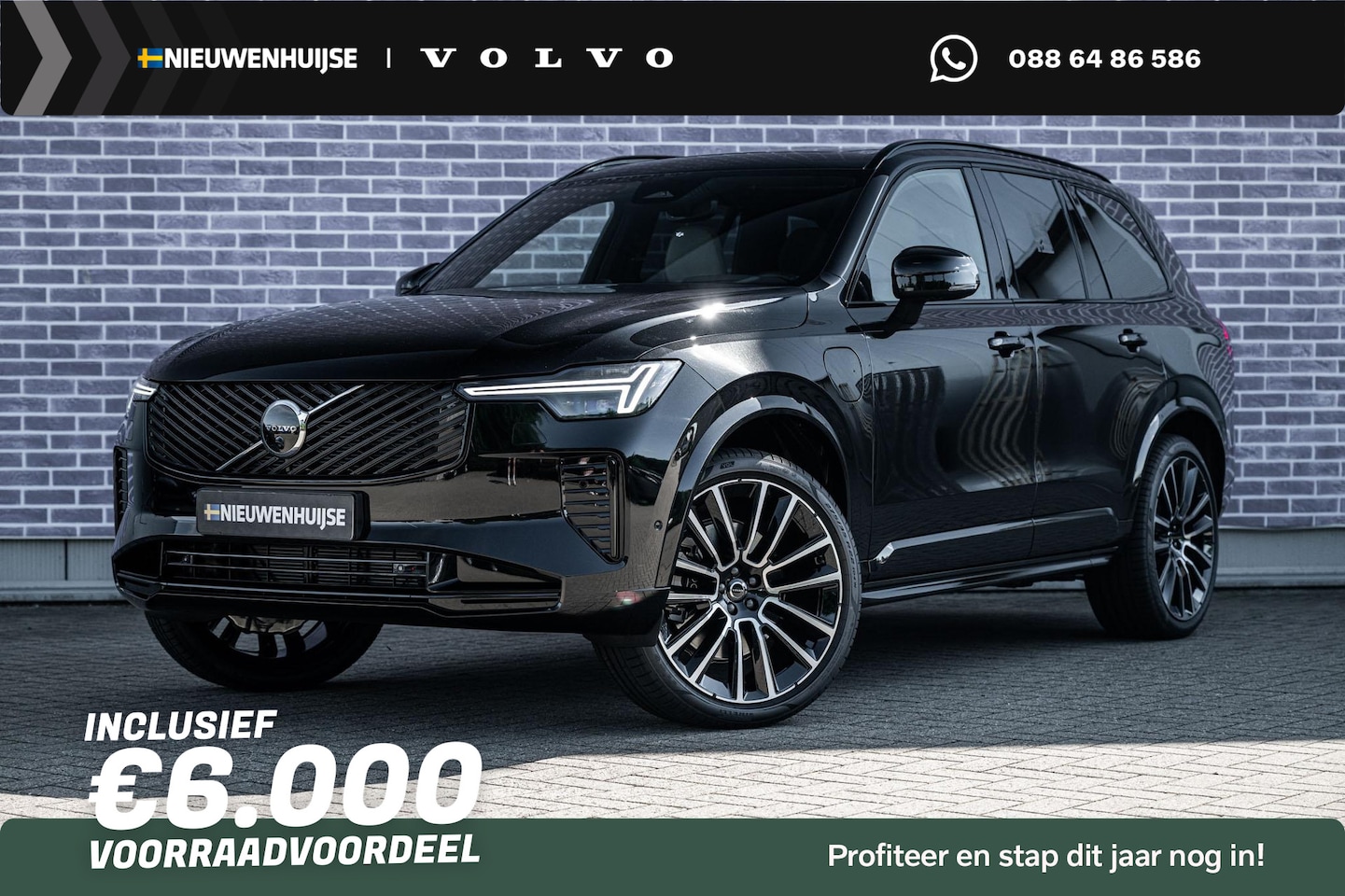 Volvo XC90 - 2.0 T8 Plug-in hybrid AWD Ultra Dark Executive Edition | Trekhaak | Luchtvering | Gelaagd - AutoWereld.nl