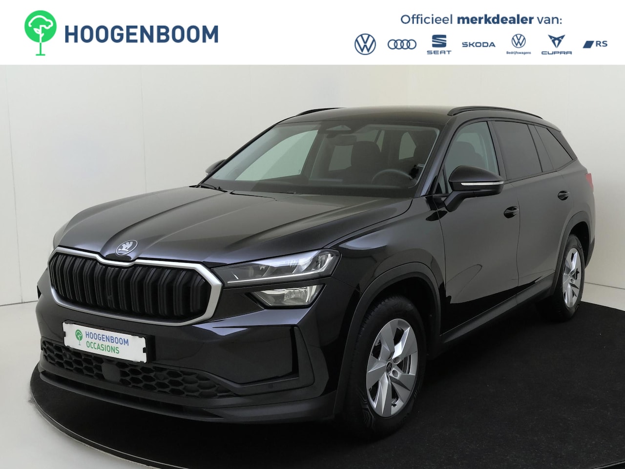 Skoda Kodiaq - 1.5 TSI MHEV First Edition | Trekhaak | Stoelverwarming | 3-zone airco | Dodehoek detectie - AutoWereld.nl