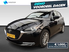 Mazda 2 - 2 1.5 SKYACTIV-G 90PK Luxury