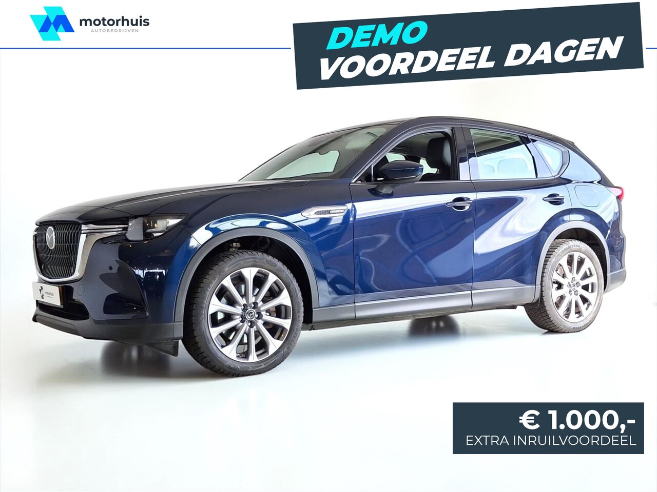 Mazda CX-60 - 2.5 E-Skyactiv PHEV 327pk Exclusive-Line AUTOMAAT HUD LED LEDER WINTERPACK CAMERA TREKHAAK - AutoWereld.nl