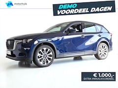 Mazda CX-60 - 2.5 E-Skyactiv PHEV 327pk Exclusive-Line AUTOMAAT HUD LED LEDER WINTERPACK CAMERA TREKHAAK