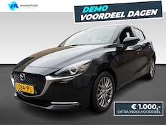Mazda 2 - 2 1.5 SKYACTIV-G 90PK Luxury
