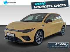Leapmotor B05 - Design Pro Max 67, 1kwh Panoramadak | Camera | Apple Carplay | Achterbank in delen neerkla