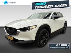 Mazda CX-30 - 2.0 e-SkyActiv-X M Hybrid Sportive