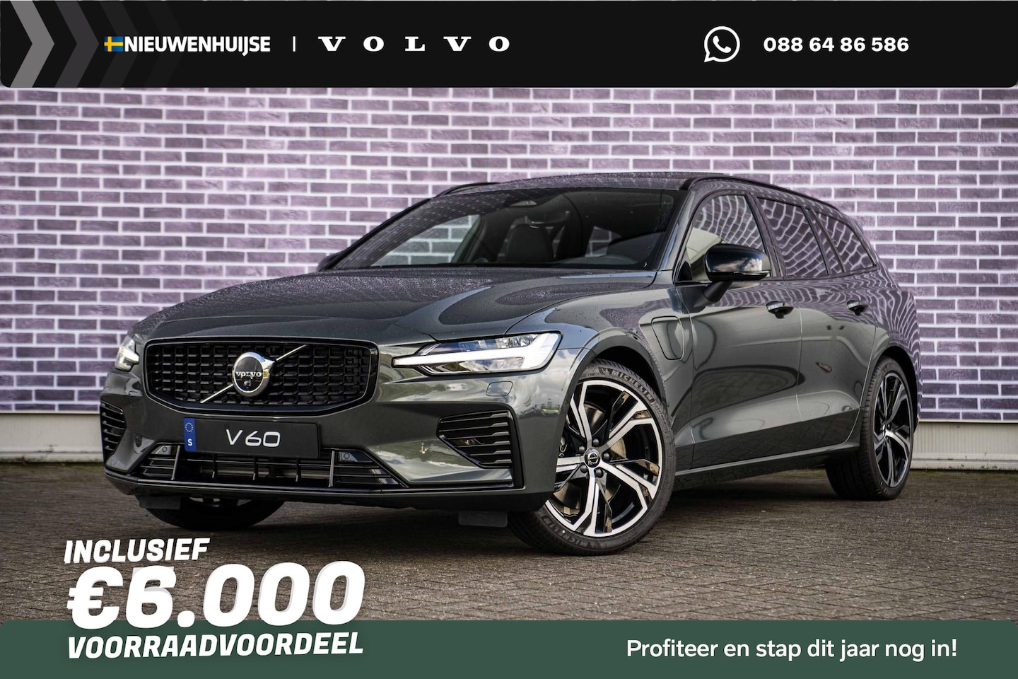 Volvo V60 - 2.0 T6 Plug-in hybrid AWD Ultra Dark | Panoramadak | Head Up Display | Donker Glas | Sport - AutoWereld.nl