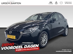 Mazda 2 - 2 1.5 Skyactiv-G Luxury | Achteruitrijcamera | Head-up display | Voorstoelen verwarmd