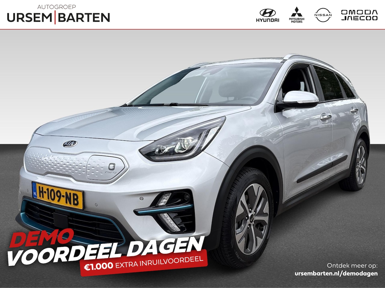 Kia e-Niro - ExecutiveLine 64 kWh | Achterbank verwarmd | Achteruitrijcamera | Apple Carplay/Android Au - AutoWereld.nl
