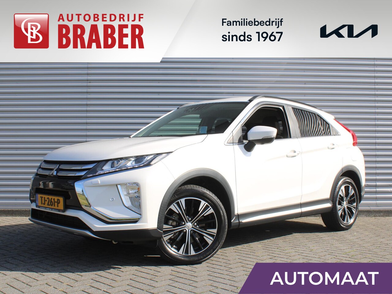 Mitsubishi Eclipse Cross - 1.5 DI-T First Edition | Trekhaak | 18" LM | HUD | 360 Camera | Dodehoek detectie | Navi | - AutoWereld.nl