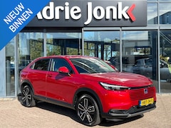 Honda HR-V - 1.5 e:HEV Elegance | AUTOMAAT | TREKHAAK | NAVIGATIE | APPLE CARPLAY | ANDROID AUTO | ACHT