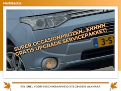 Mitsubishi Outlander - 2.0 PHEV Instyle Plus - Cool Silver - Trekhaak/Camera/Compleet gedocumenteerd