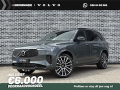Volvo XC90 - 2.0 T8 Plug-in hybrid AWD Ultra Dark Exec. Ed. 7 zitplaatsen | Gelamineerd glas | Geventil