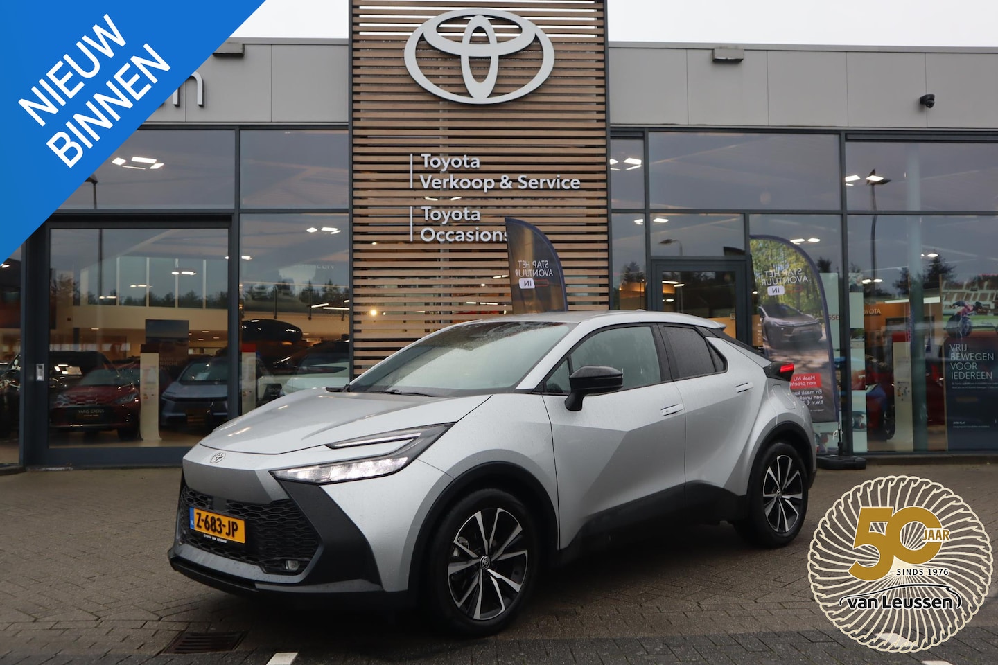 Toyota C-HR - HYBRID 140 DYNAMIC AFN-TREKHAAK KEYLESS BLIND-SPOT ANDROID/APPLE CLIMA AD-CRUISE 1e EIGENA - AutoWereld.nl