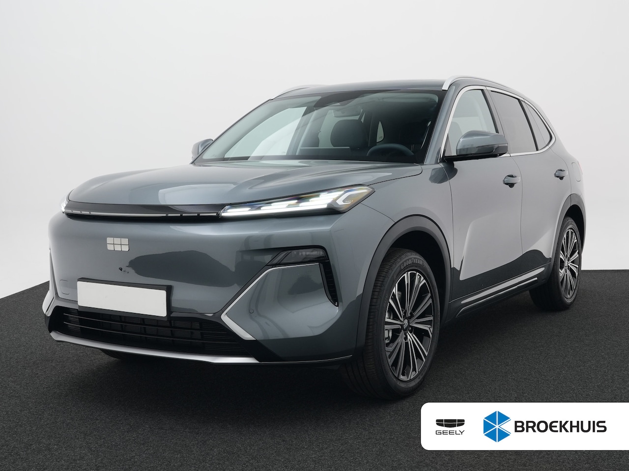 Geely Starray EM-i - 1.5 Max+ 29,8 kWh | 136km WLTP | Full Options | Panoramadak | Flyme Audio | 360° Camera | - AutoWereld.nl