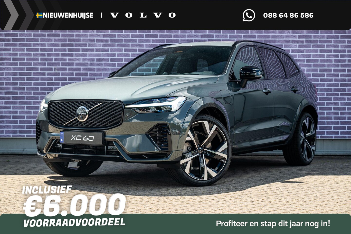 Volvo XC60 - 2.0 T8 Plug-in hybrid AWD Ultra Dark Executive Edition | Bowers & Wilkins | Luchtvering | - AutoWereld.nl