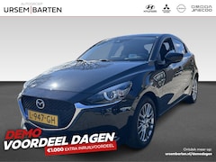 Mazda 2 - 2 1.5 Skyactiv-G Luxury Head up display | Stoel verwarming | Parkeer camera