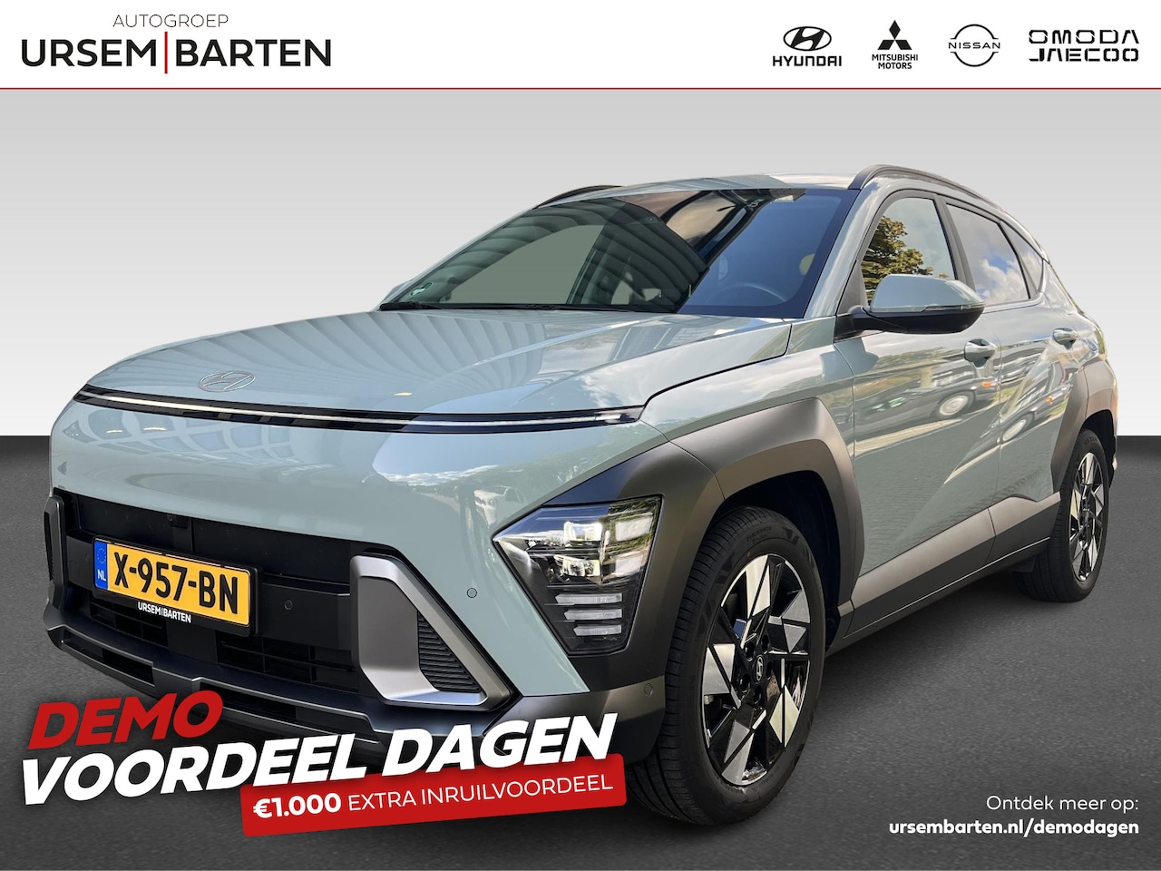 Hyundai Kona - 1.6 GDI HEV Premium | Achterstoelen verwarmd | Achteruitrijcamera | Airco (automatisch) - AutoWereld.nl