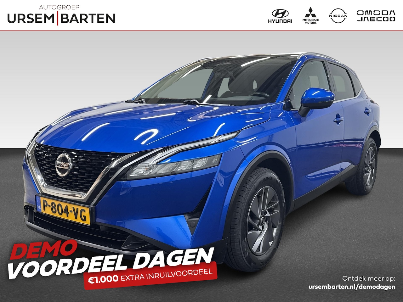 Nissan Qashqai - 1.3 MHEV Acenta | 17" lichtmetalen velgen | Achteruitrijcamera | Achteruitrijcamera met dy - AutoWereld.nl