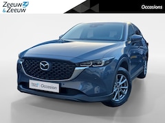 Mazda CX-5 - 2.0 SkyActiv-G 165 Comfort Automaat | Dealer onderhouden | Wegklapbare trekhaak | Stoel-St