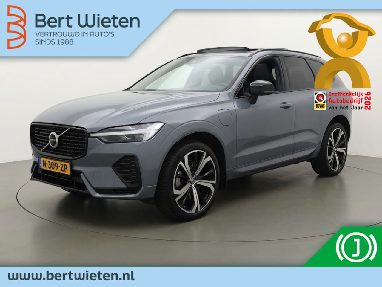 Volvo XC60 - 2.0 Rech. T6 R-Design SOH 90% | Trekhaak | Schuifdak | LED | Com - AutoWereld.nl