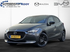 Mazda 2 - 2 1.5 Skyactiv-G Sportive / Carplay / Camera / Cruise Control
