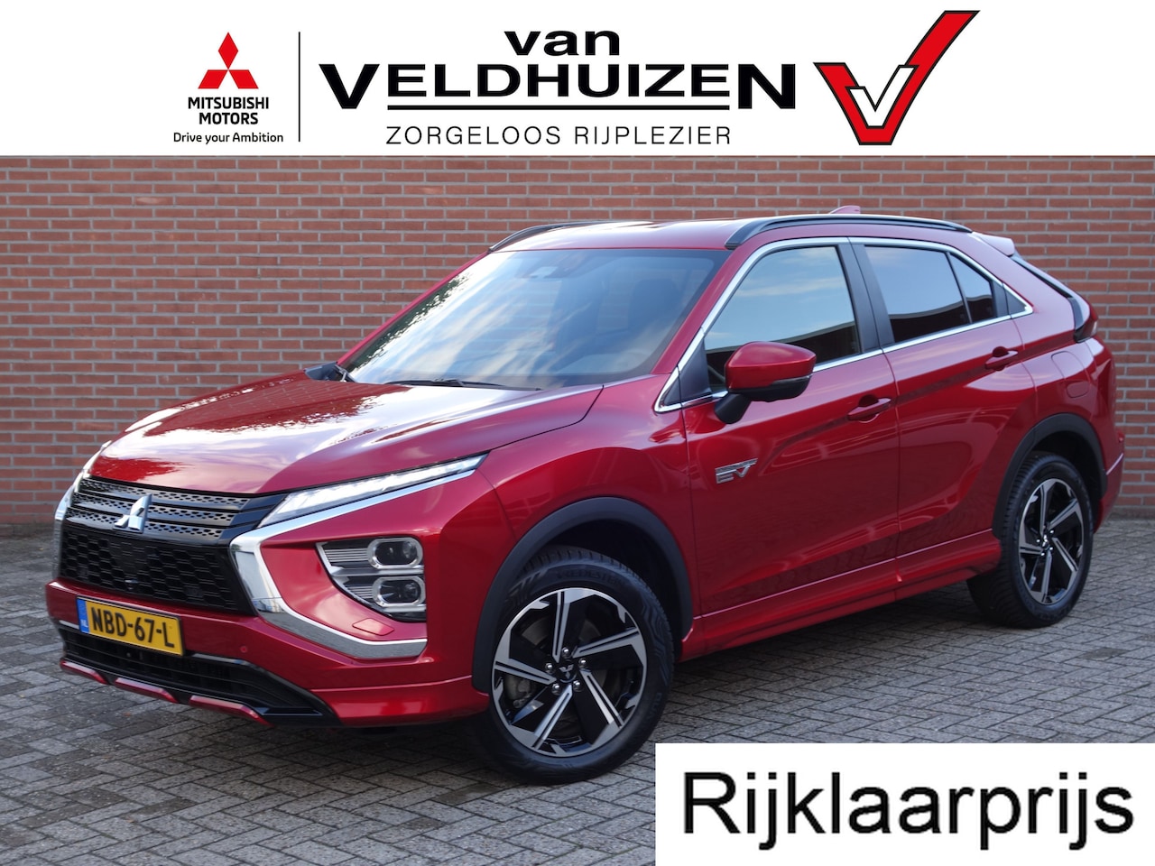 Mitsubishi Eclipse Cross - 2.4 PHEV Executive | adaptieve cruise | 360° camera | trekhaak - AutoWereld.nl