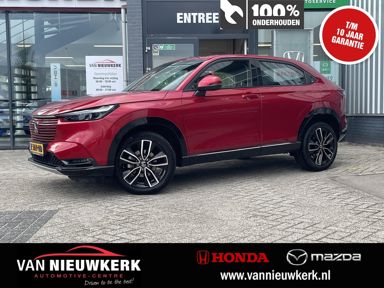 Honda HR-V - 1.5 e:HEV Hybrid Automaat Advance | Carplay & Android | Elektr. Achterklep | Adaptieve Cru - AutoWereld.nl
