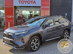 Toyota RAV4 - 2.5 Plug-in Hybrid AWD Bi-Tone Plus NAVIGATIE TREKHAAK PANORAMA SCHUIFKANTELDAK