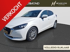Mazda 2 - 2 1.5 Skyactiv-G Luxury | NL-Auto | Apple Carplay-Android Auto | Climate Control | Cruise