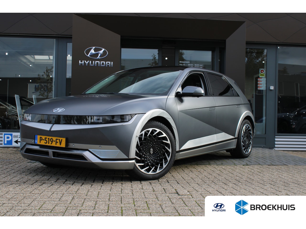 Hyundai IONIQ 5 - Lounge AWD 73kWh | Afneembare Trekhaak | Airco (automatisch) | Audio installatie premium - AutoWereld.nl