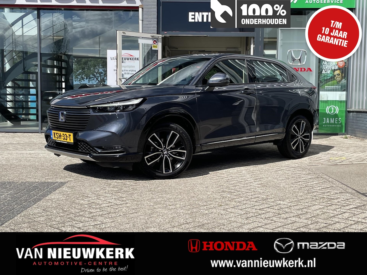 Honda HR-V - 1.5 e:HEV Hybrid Automaat Advance | Carplay & Android | Elektr. Achterklep | Adaptieve Cru - AutoWereld.nl