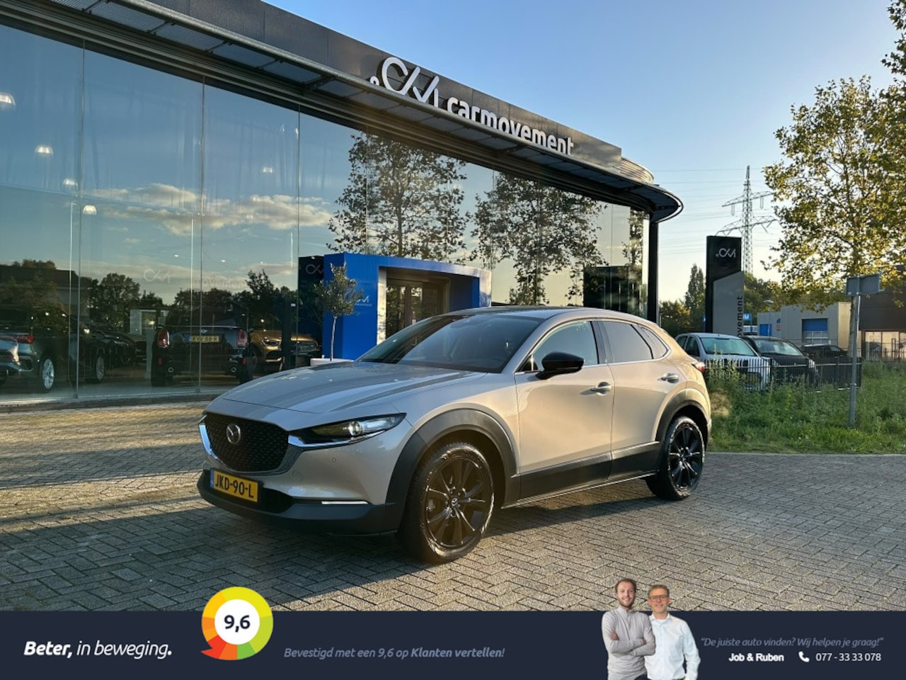 Mazda CX-30 - 2.0 e-SkyActiv I Camera I Trekhaak I Navi I Nieuwstaat! - AutoWereld.nl