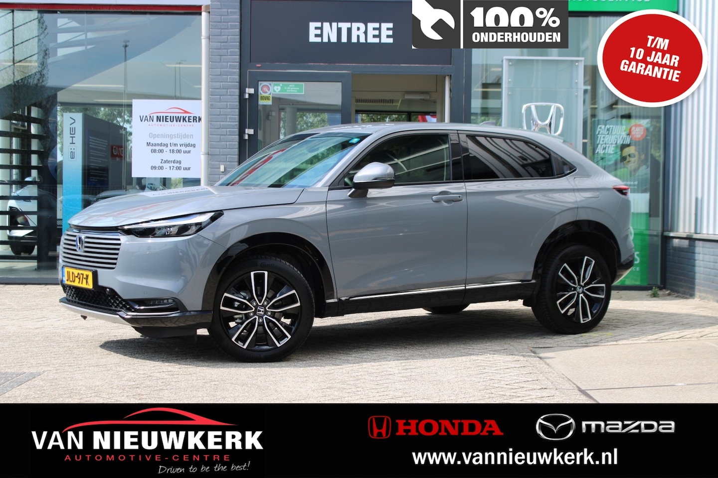 Honda HR-V - 1.5 e:HEV i-MMD 131pk CVT Advance | facelift | carplay | camera - AutoWereld.nl