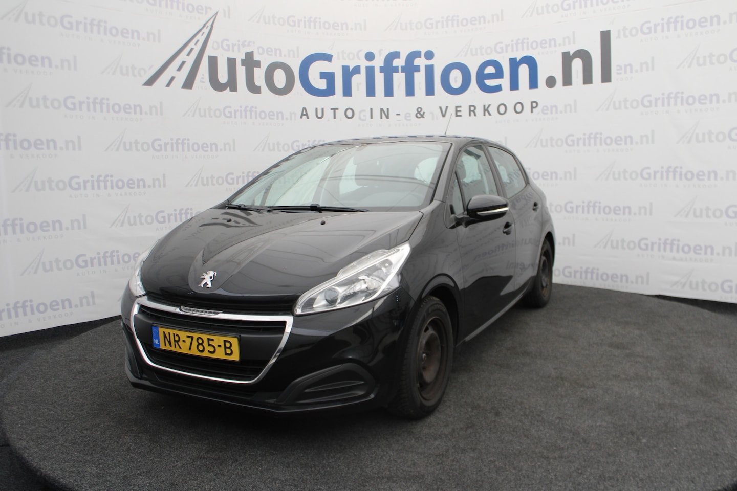 Peugeot 208 - 1.2 PureTech Active Motor loopt slecht! - AutoWereld.nl