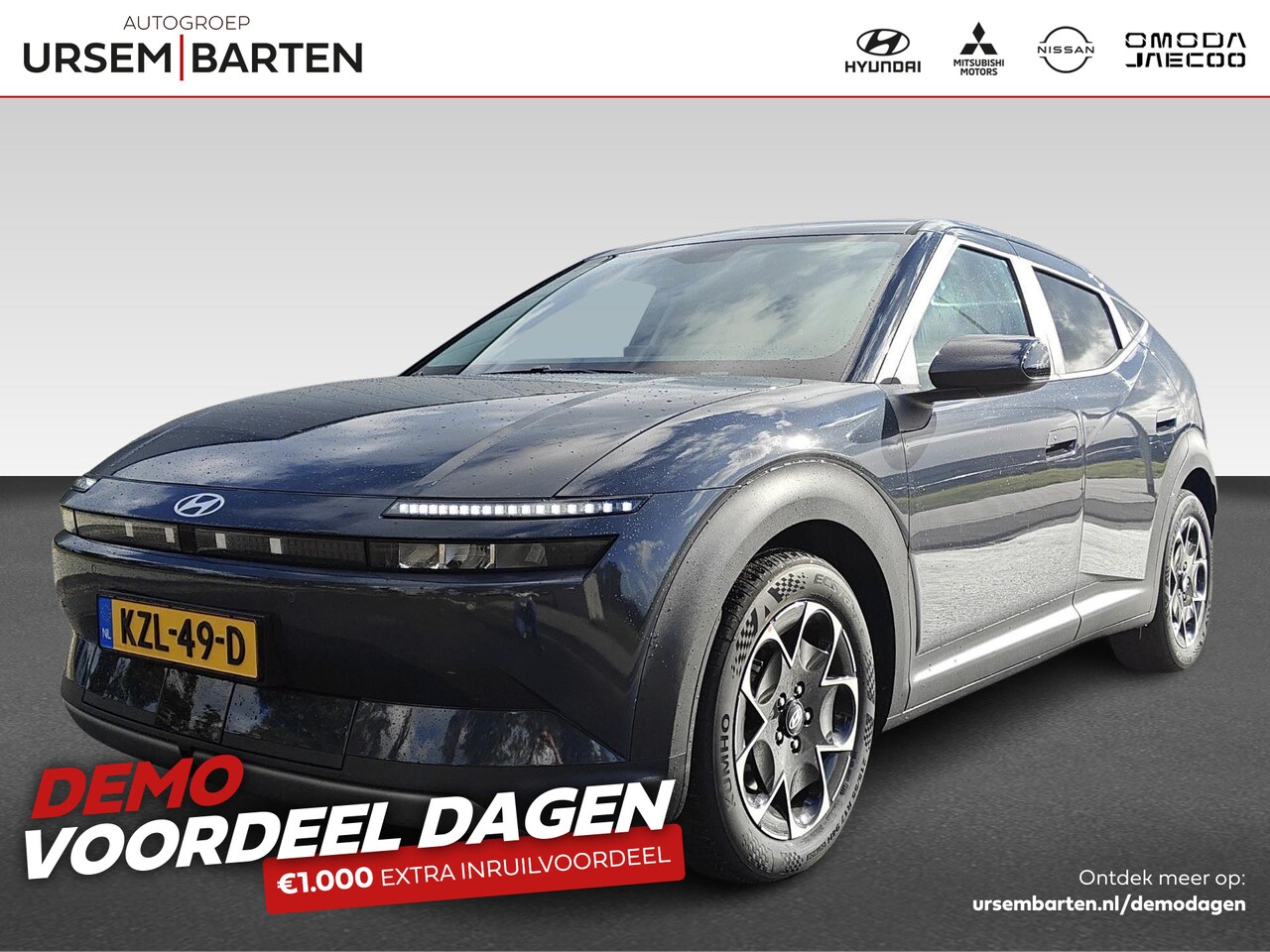 Hyundai IONIQ - 3 Vision 61 kWh - AutoWereld.nl