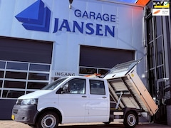 Volkswagen Transporter - 2.0 TDI L2H1 DC Kipper-6 Persoons-Marge-Kieper-Laadbak