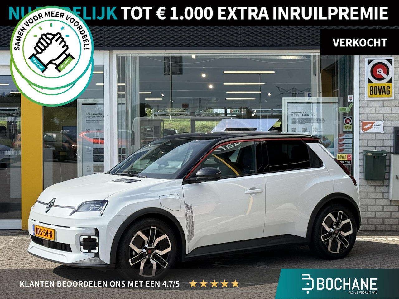 Renault 5 - comfort range techno 52 kWh | NAP | Navigatie | Cruise Adaptief | Achteruitrijcamera | - AutoWereld.nl