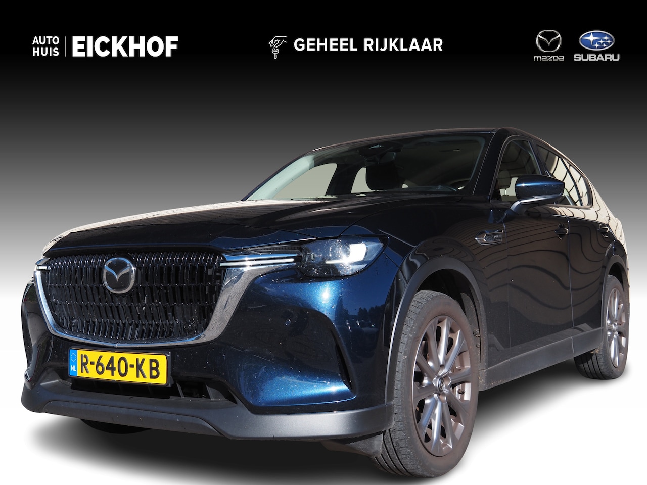 Mazda CX-60 - 2.5 e-SkyActiv PHEV Exclusive-Line - Dealer onderhouden - Wegklapbare trekhaak - AutoWereld.nl