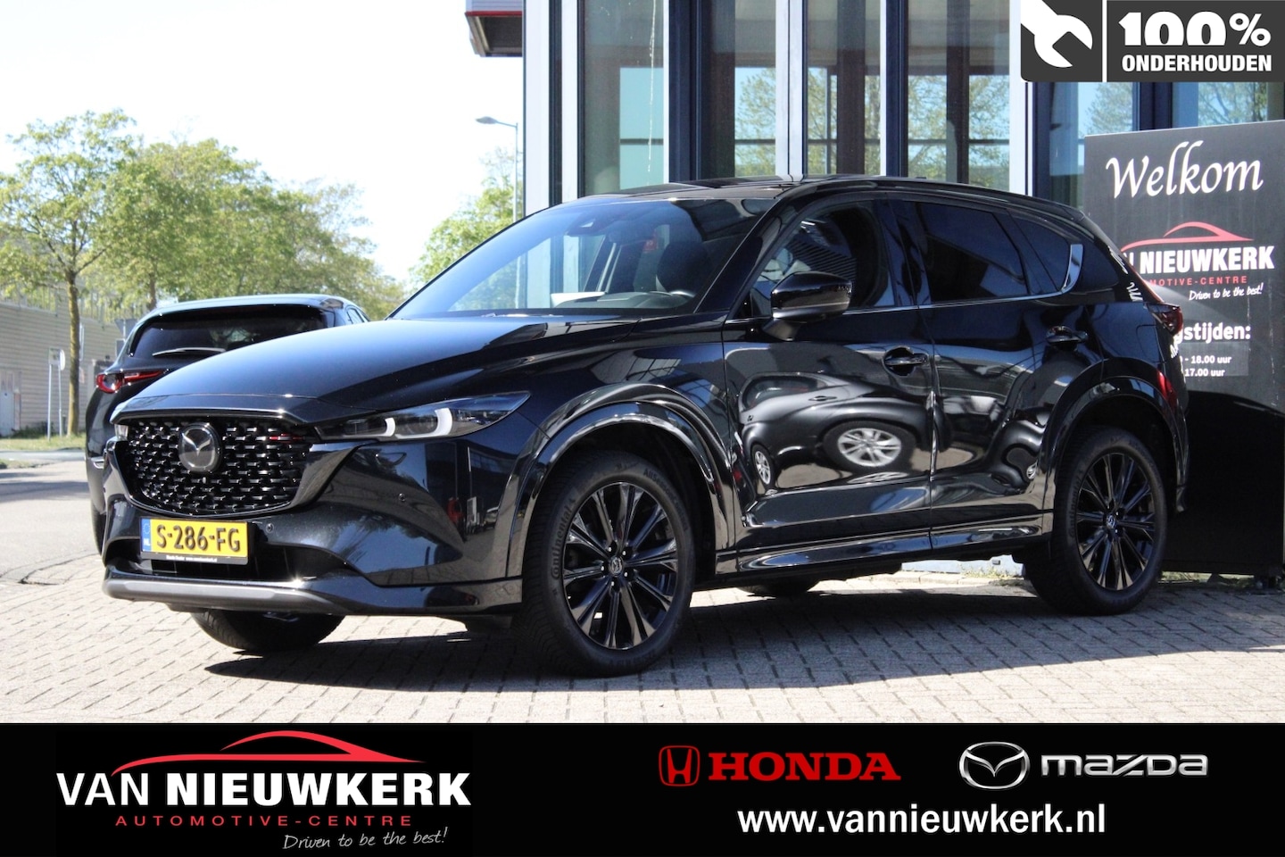 Mazda CX-5 - 2.0 SKYACTIV-G 165 Homura | Navi | Carplay | 360 Camera | Adaptive Cruise | Climate contro - AutoWereld.nl