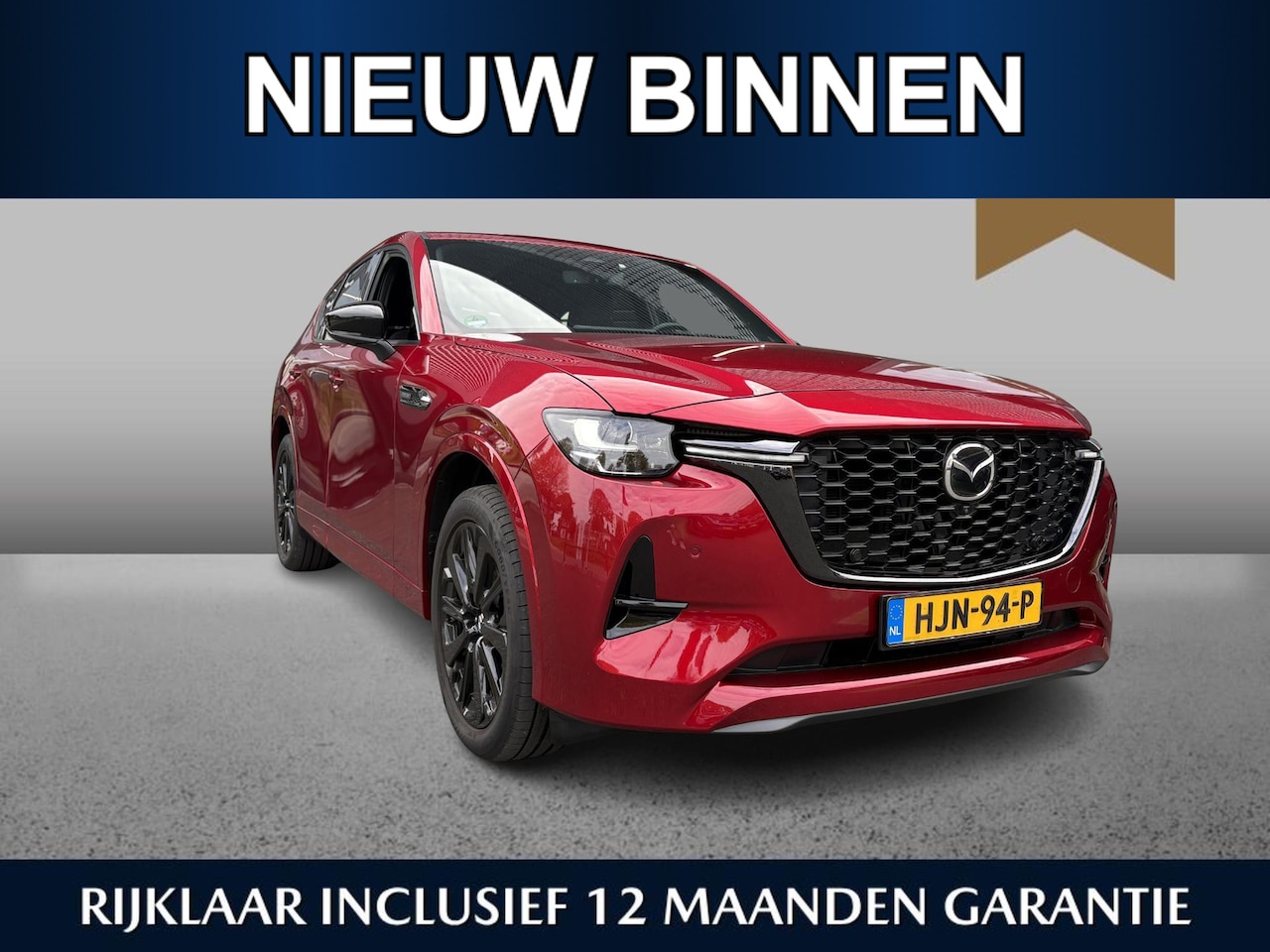 Mazda CX-60 - 2.5 e-SkyActiv PHEV Homura Business Edition | HUD | Memory seats | Leder | 360 camera | St - AutoWereld.nl