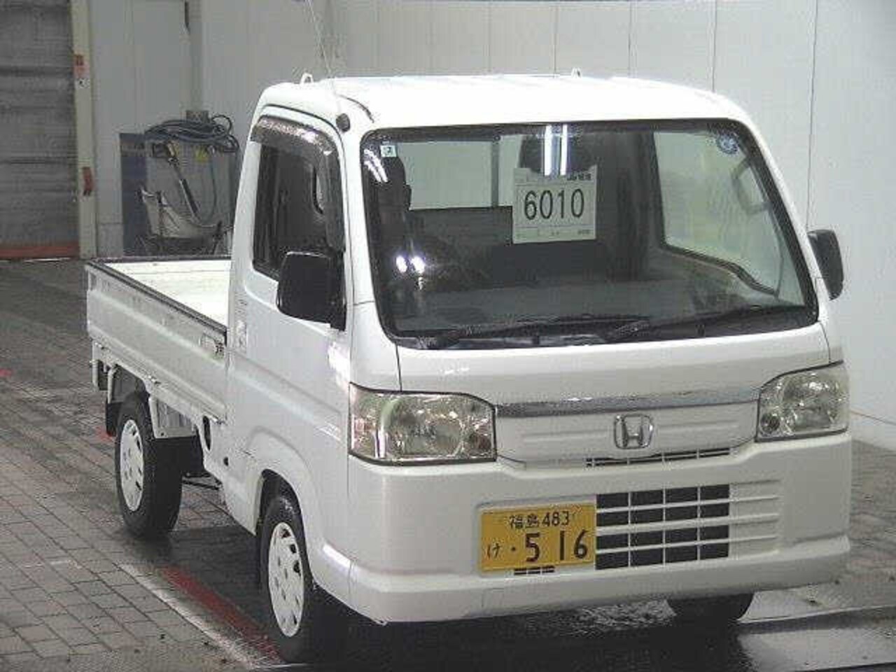 Honda Acty - Town HA9 - AutoWereld.nl