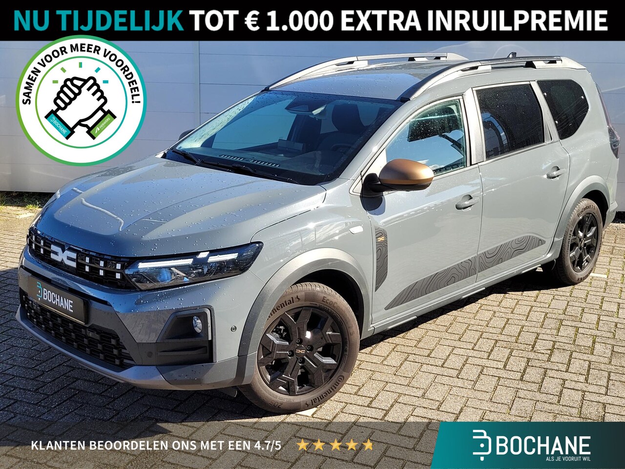 Dacia Jogger - 1.8 hybrid 155 limited edition 7p. | Navigatie | Camera | Hoge Zit - AutoWereld.nl