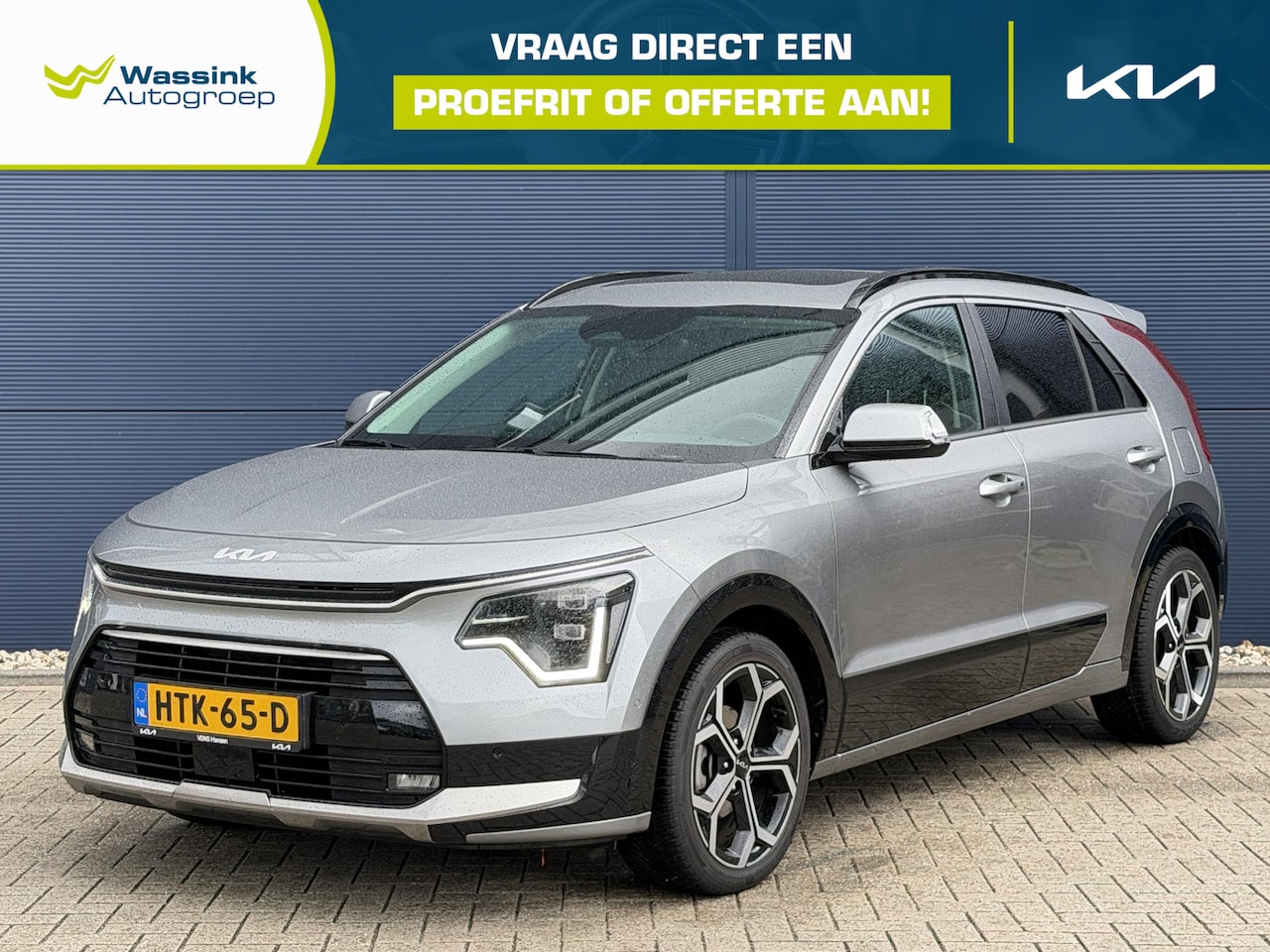 Kia Niro - 1.6 GDi Hybrid ExecutiveLine | Navigatie | Apple Carplay/Android Auto | Camera | Stoel/Stu - AutoWereld.nl