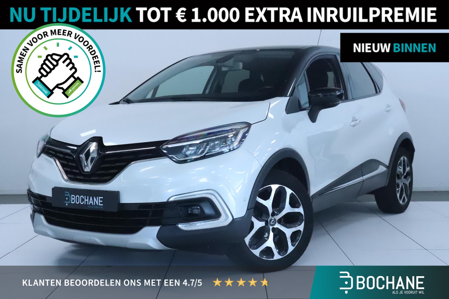 Renault Captur - 1.3 TCe Intens | Camera | Navigatie | Trekhaak | Climate control | AndroidAuto | - AutoWereld.nl